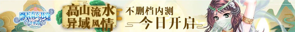 市场趋势财富通